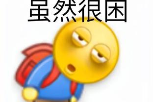 雷电竞官网英雄联盟截图2