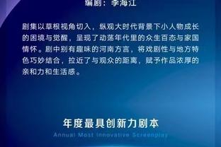 沙钞卷土重来！米体：利雅得新月追逐卢卡库，准备2年6000万合同